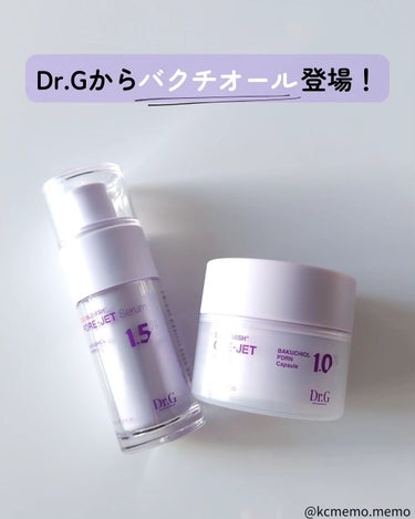 Dr.Gからバクチオールライン登場！
本日のメモ✍️
♡レッドブレミッシュバクチオールポアジェットセラム♡
♡レッドブレミッシュバクチオールポアジェットクリーム♡

Dr.Gから新しく登場したバクチオー