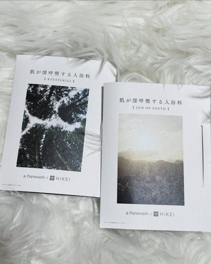 バランシングローション/FRENAVA natural&organic/化粧水を使ったクチコミ(6枚目)