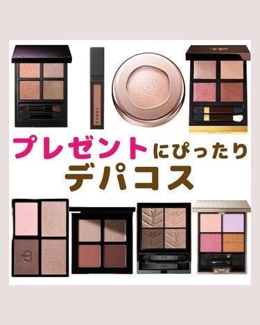 アイ カラー クォード 02 コニャック セーブル/TOM FORD BEAUTY/アイシャドウパレットを使ったクチコミ（1枚目）