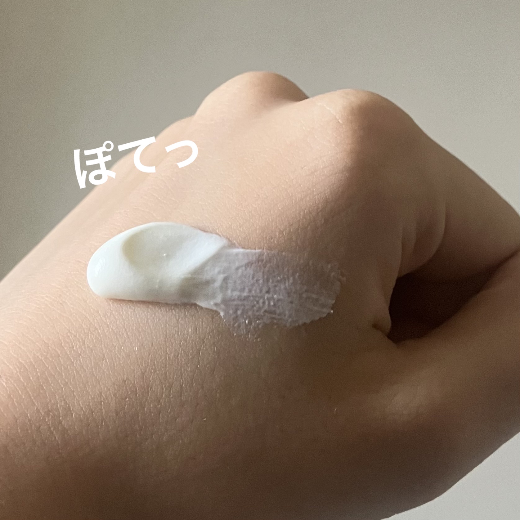 by365 パウダリーUVクリーム/ナリスアップ/日焼け止めクリームを使ったクチコミ（2枚目）