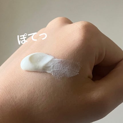 by365 パウダリーUVクリーム/ナリスアップ/日焼け止めクリームを使ったクチコミ(2枚目)