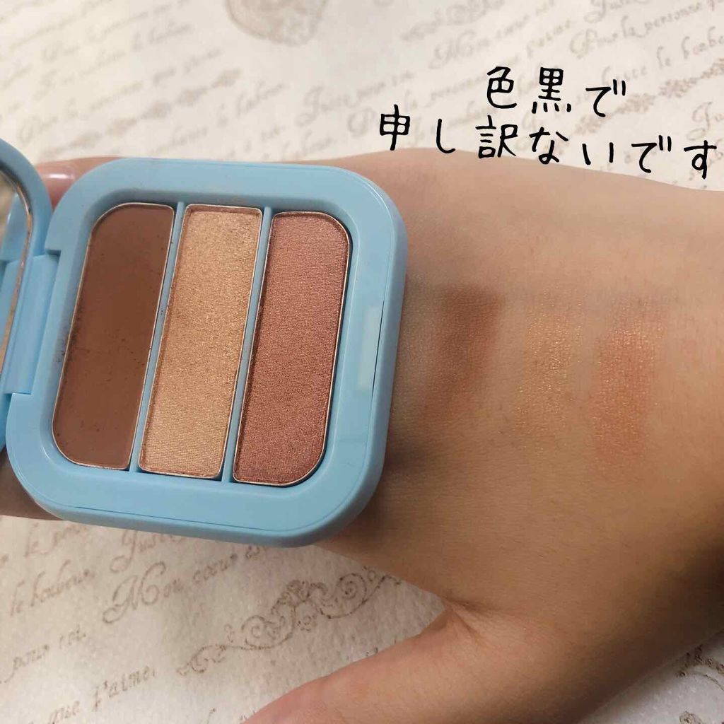 Secret Garden/Beauty Cottage/パウダーチークを使ったクチコミ（2枚目）