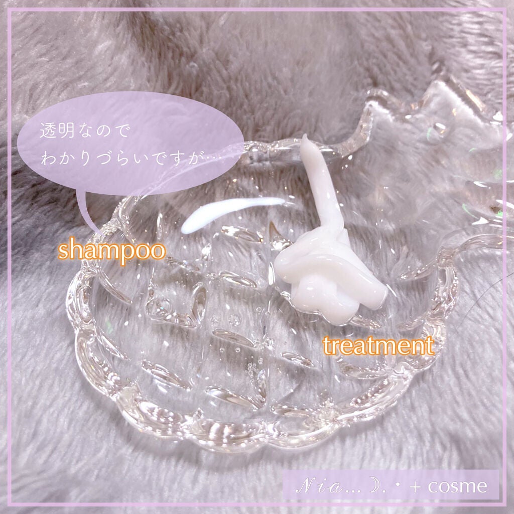 スカルプD ボーテ ナチュラスター スカルプシャンプー/トリートメントパック/アンファー(スカルプD)/シャンプー・コンディショナーを使ったクチコミ(3枚目)