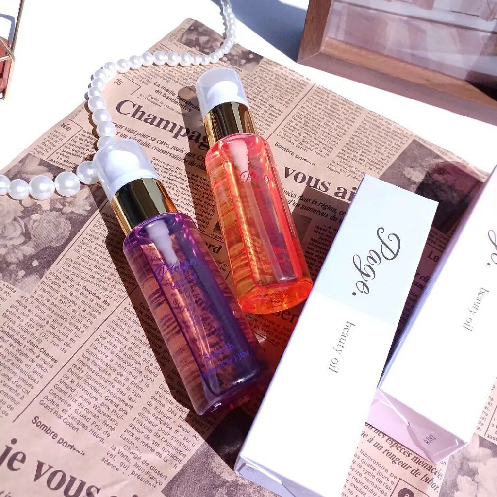 @page_dot_official様の

全身保湿美容オイル
Page.beauty oilを使ってみたよっ💕

こちら紫のパッケージが
ピュアフラワーの爽やかな恋の香りで
ピンク色のパッケージが
ブルーミングブーケ、甘い恋の香りで
二