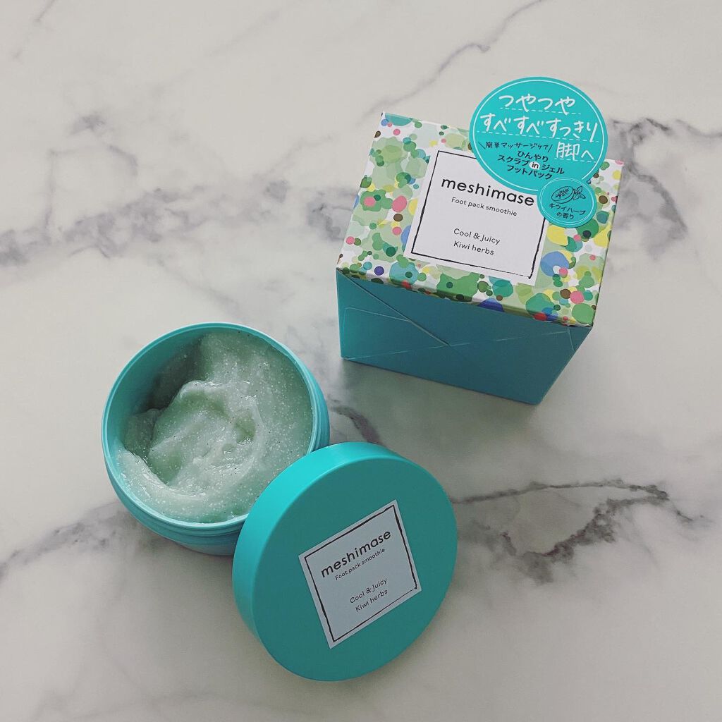 フットパックスムージー /meshimase/レッグ・フットケアを使ったクチコミ（2枚目）