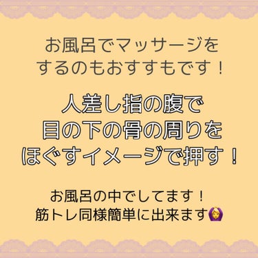 ハトムギ保湿ジェル(ナチュリエ スキンコンディショニングジェル)/ナチュリエ/美容液を使ったクチコミ（7枚目）