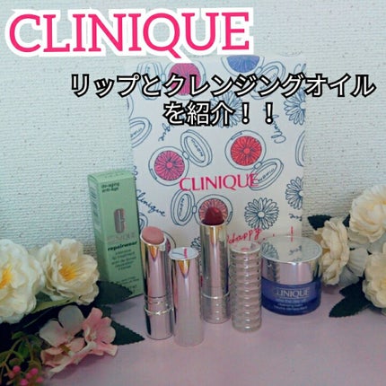 テイク ザ デイ オフ クレンジング バーム/CLINIQUE/クレンジングバームを使ったクチコミ(1枚目)