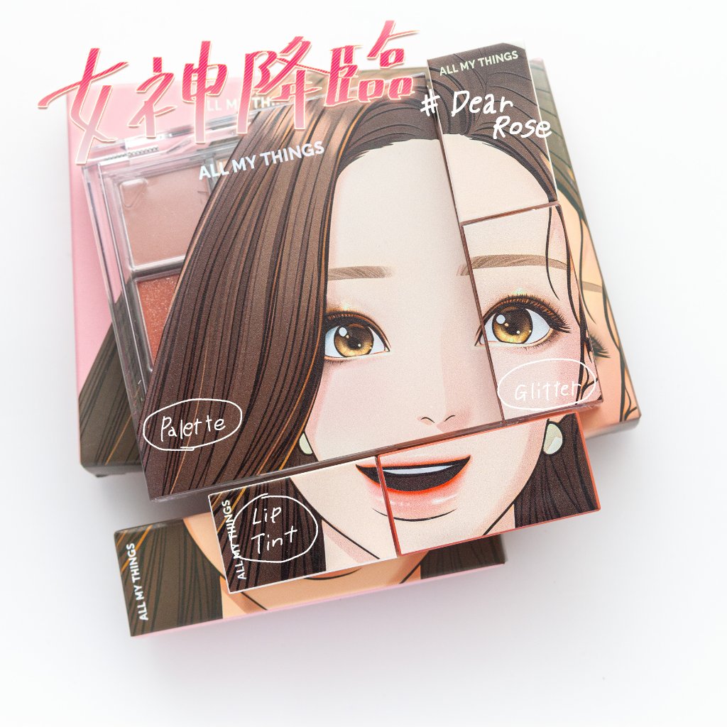 トゥルービューティ ティント/all my things/リップティントを使ったクチコミ（1枚目）