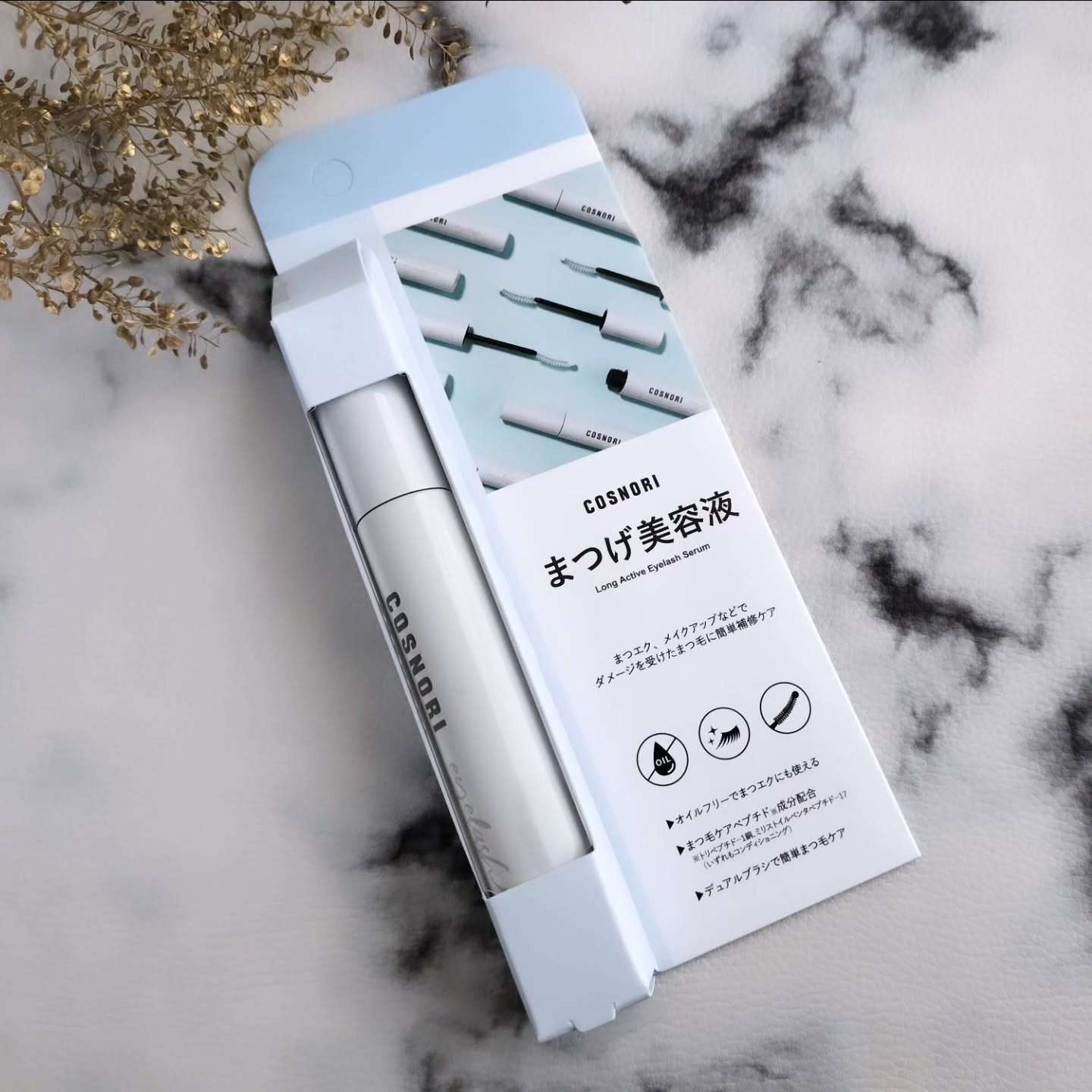 ロングアクティブアイラッシュセラム/COSNORI/まつげ美容液を使ったクチコミ（2枚目）