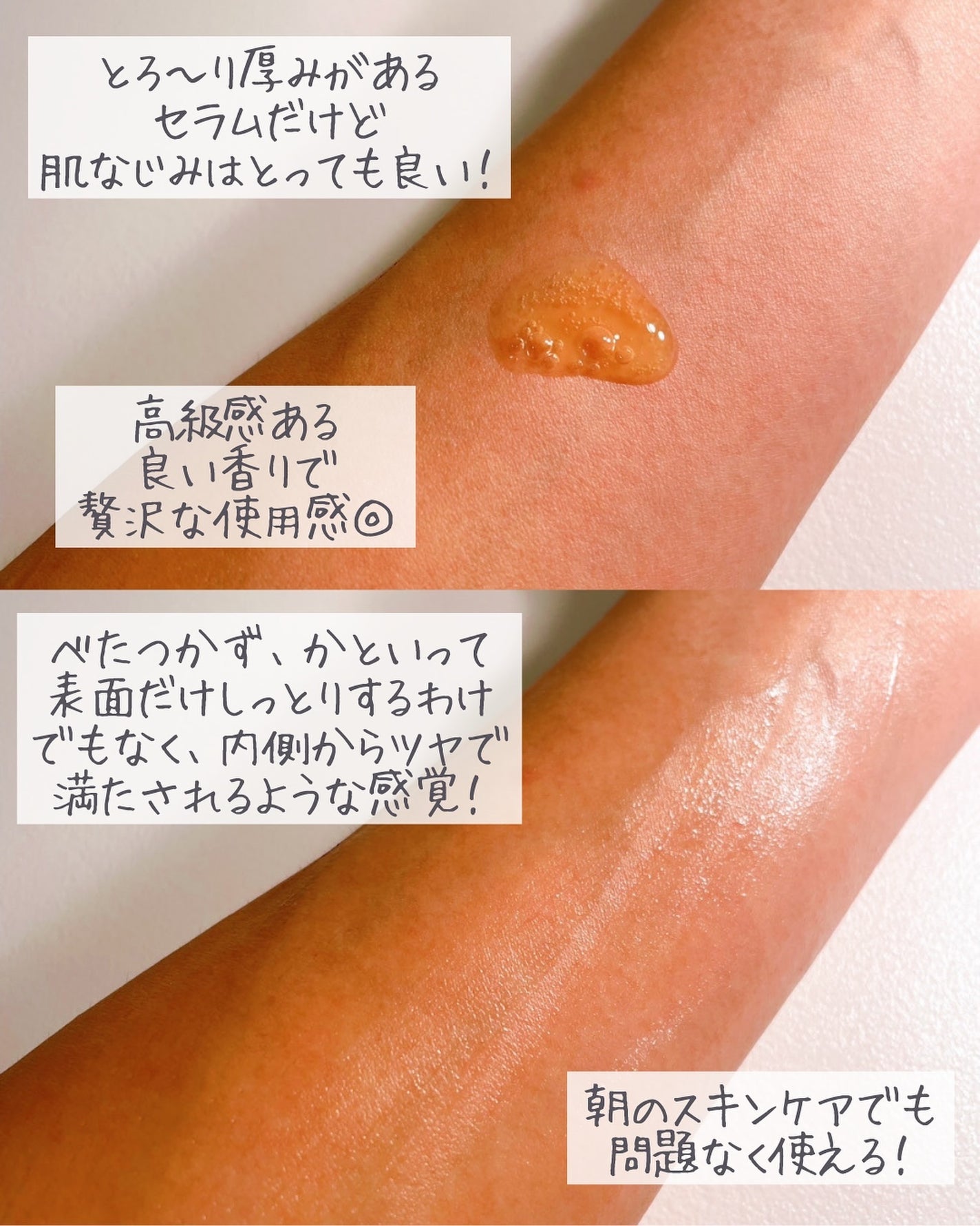 グルタチオングロウアンプル/MEDICUBE/美容液を使ったクチコミ(4枚目)