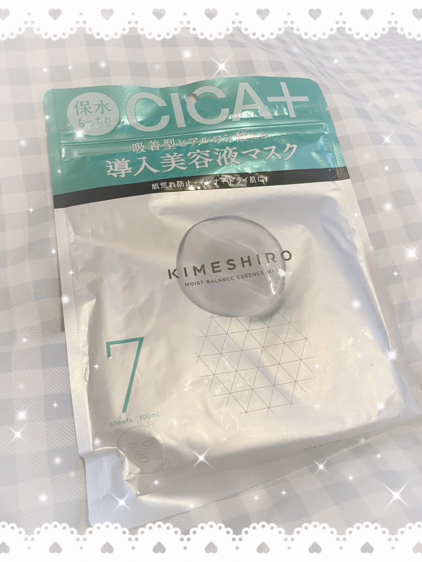 モイストバランス エッセンスマスク/KIMESHIRO/シートマスク・パックを使ったクチコミ(1枚目)