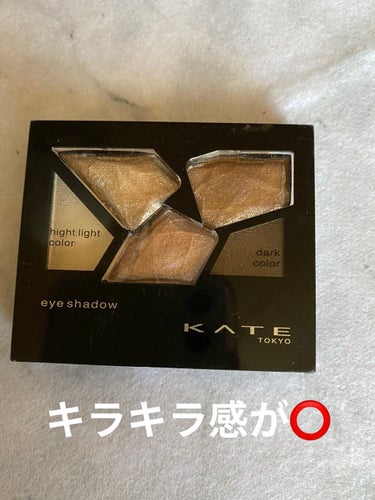 カラーシャスダイヤモンド/KATE/アイシャドウパレットを使ったクチコミ（1枚目）