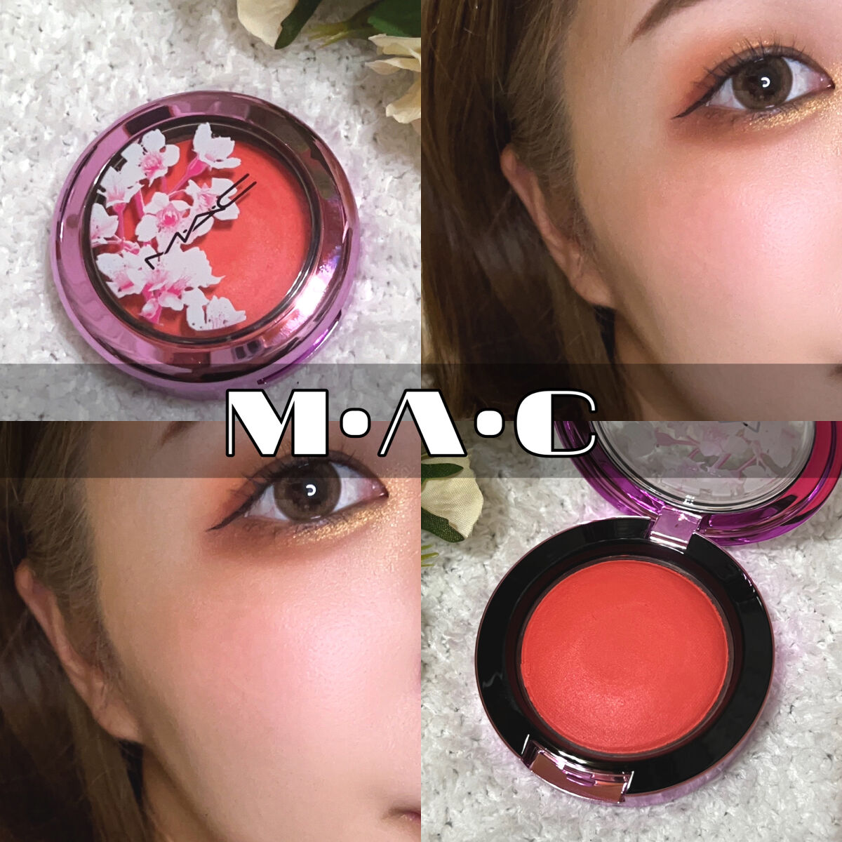 グロー プレイ ブラッシュ WILD CHERRY COLLECTION/M・A・C/パウダーチークを使ったクチコミ（1枚目）