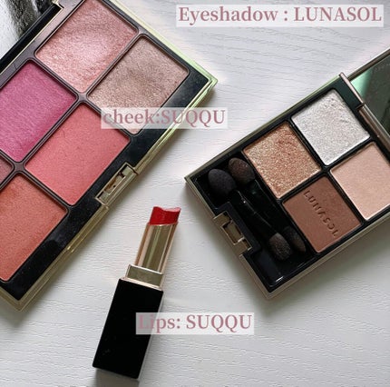 モイスチャー リッチ リップスティック/SUQQU/口紅を使ったクチコミ(4枚目)