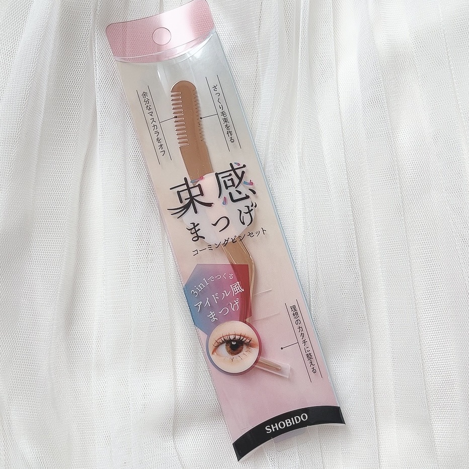 束感まつげコーミングピンセット/SHOBIDO/その他化粧小物を使ったクチコミ（3枚目）