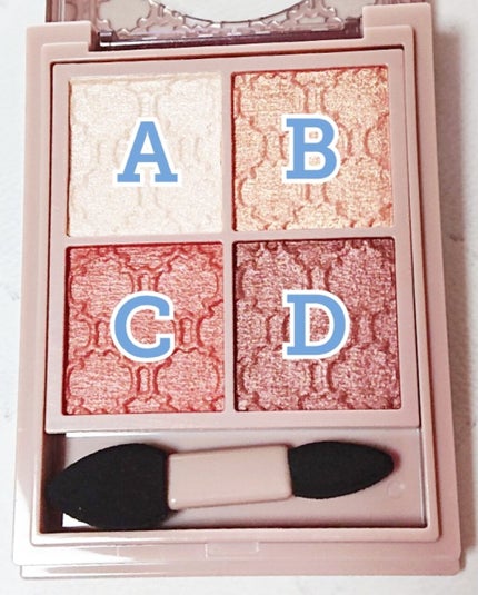 クリーミータッチライナー/キャンメイク/ジェルアイライナーを使ったクチコミ(4枚目)