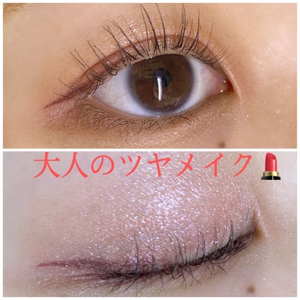 トリプルレシピアイズ/インテグレート/アイシャドウパレットを使ったクチコミ(1枚目)