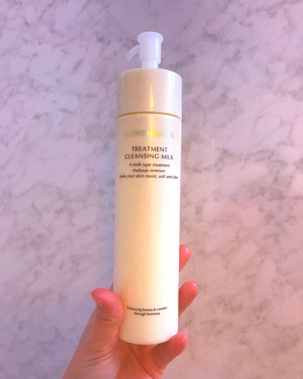 スキンケアクレンジング/パラドゥ/ミルククレンジングを使ったクチコミ（1枚目）