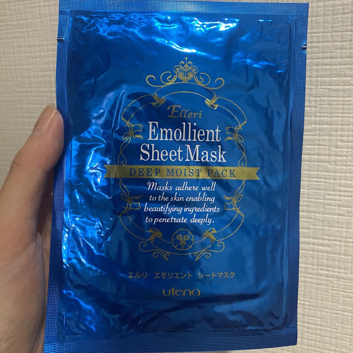 エモリエント シートマスク/エルリ (Elleri)/シートマスク・パックを使ったクチコミ（1枚目）