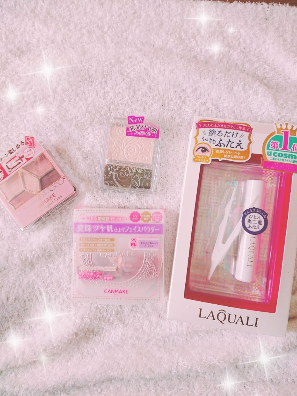 リキッドフィルム/ラクオリ/二重まぶた用アイテムを使ったクチコミ（1枚目）