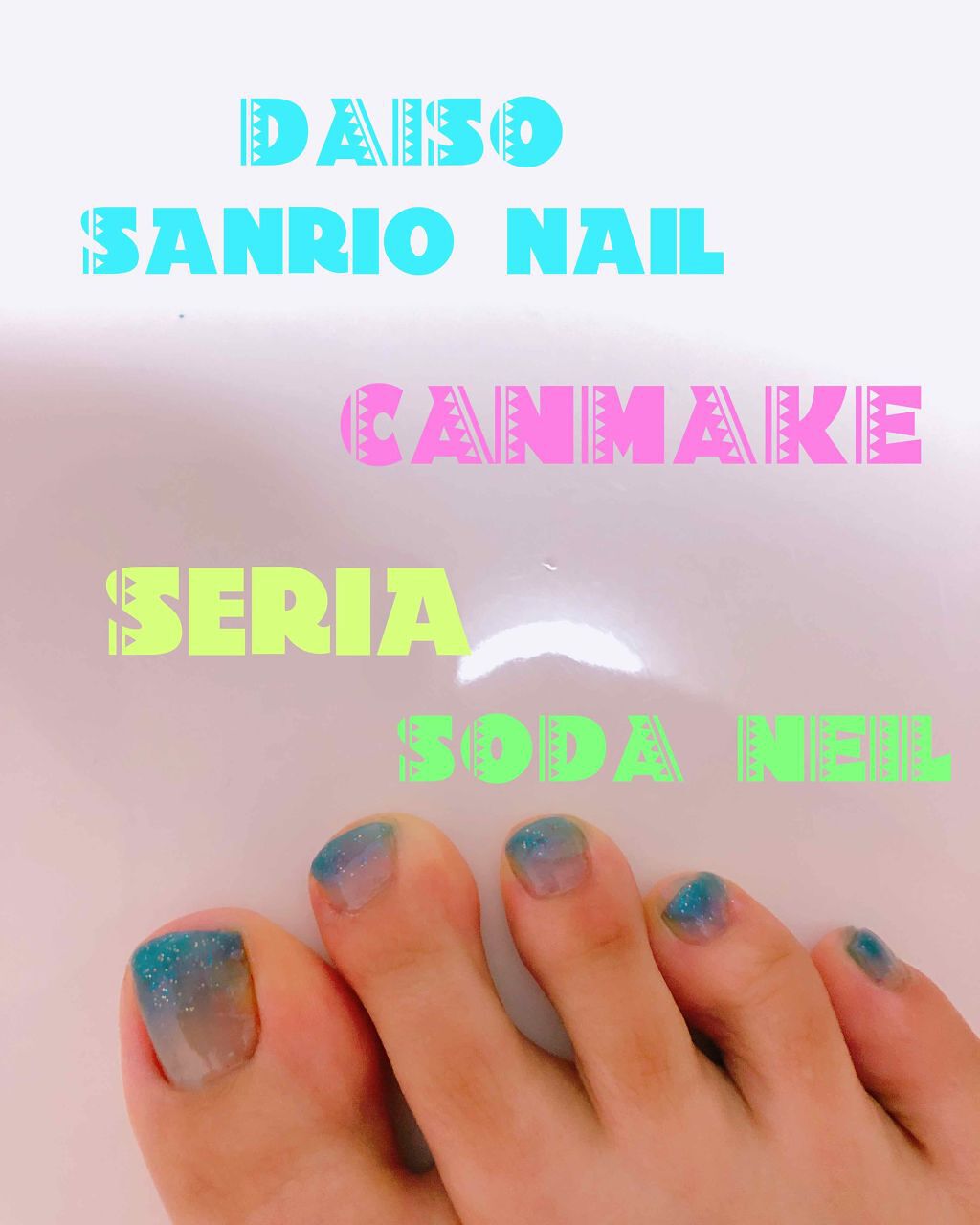 カラフルネイルズ ベースコート/キャンメイク/ネイルトップコートを使ったクチコミ（1枚目）