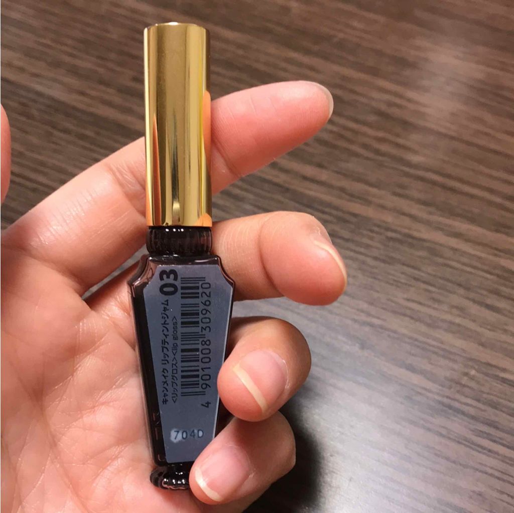 リップティントジャム/キャンメイク/リップグロスを使ったクチコミ(2枚目)