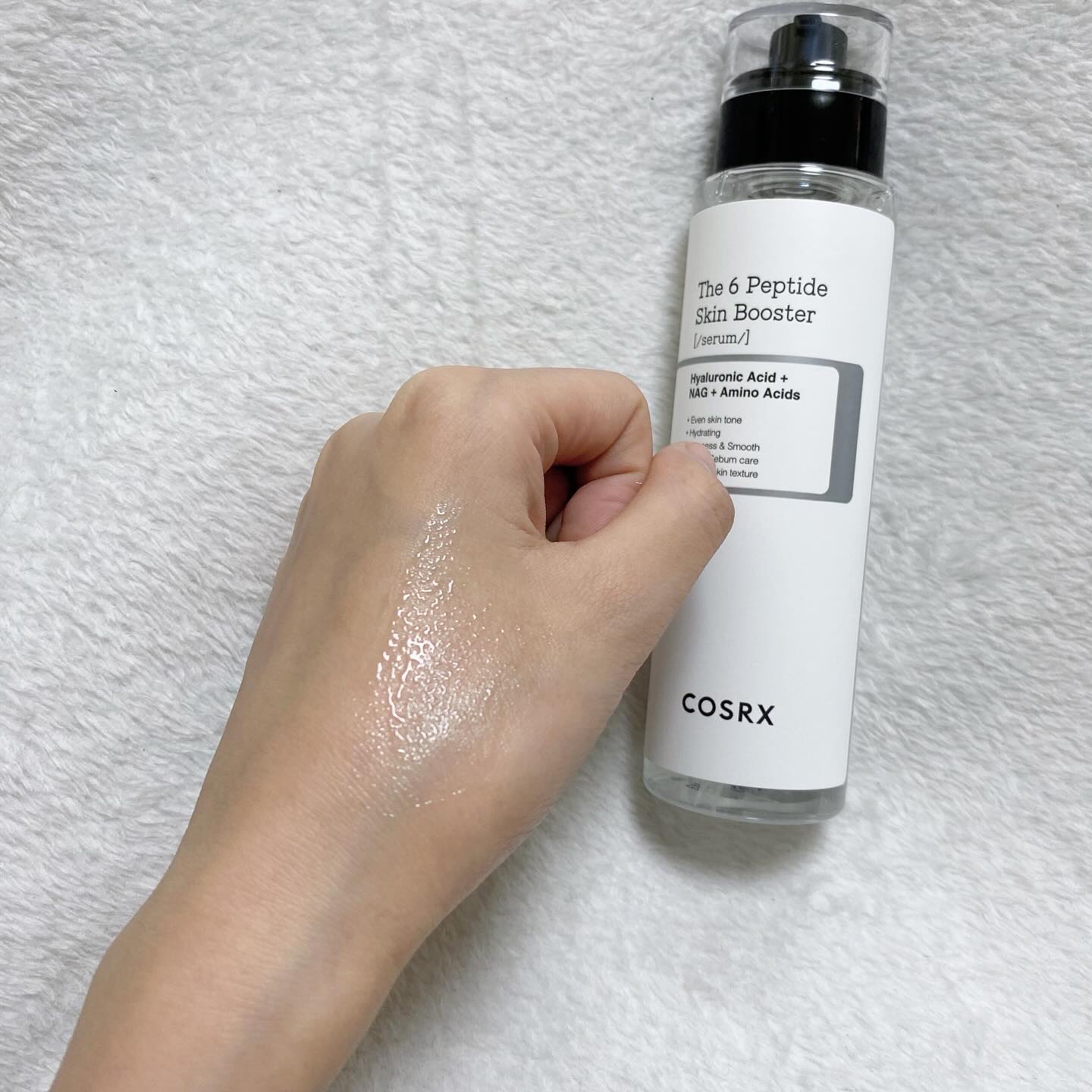 フルフィットプロポリスナリシングマグネットシートマスク /COSRX/シートマスク・パックを使ったクチコミ（1枚目）