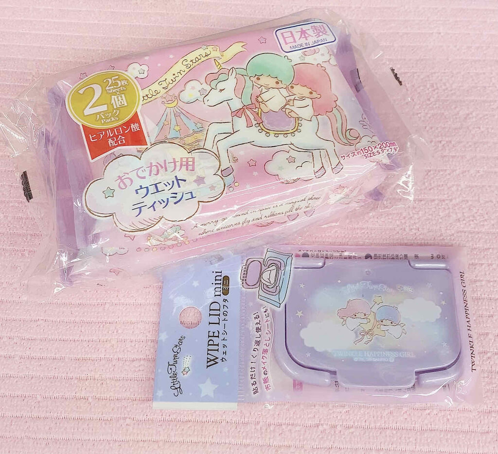 試してみた サンリオ ウェットティッシュ セリア Lips