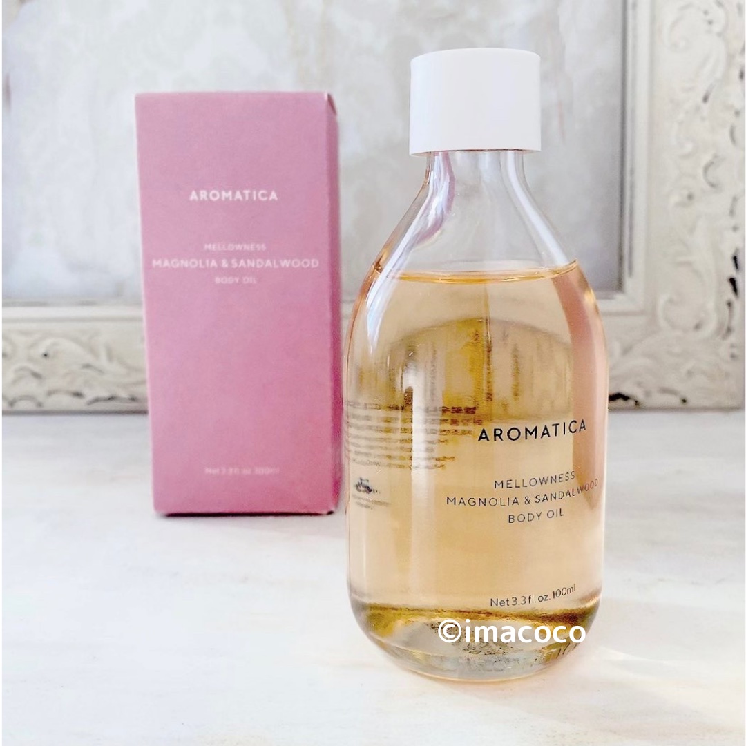 オーガニックボディーオイル ‐メロウニス ボディオイル マグノリア&サンダルウッド/AROMATICA/ボディオイルを使ったクチコミ（1枚目）
