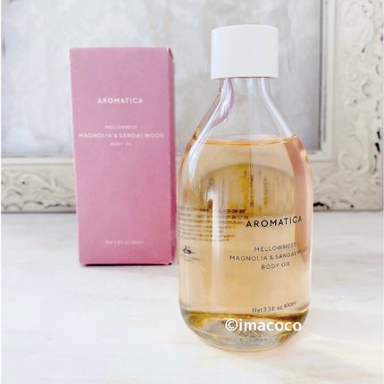オーガニックボディーオイル ‐メロウニス ボディオイル マグノリア&サンダルウッド/AROMATICA/ボディオイルを使ったクチコミ(1枚目)
