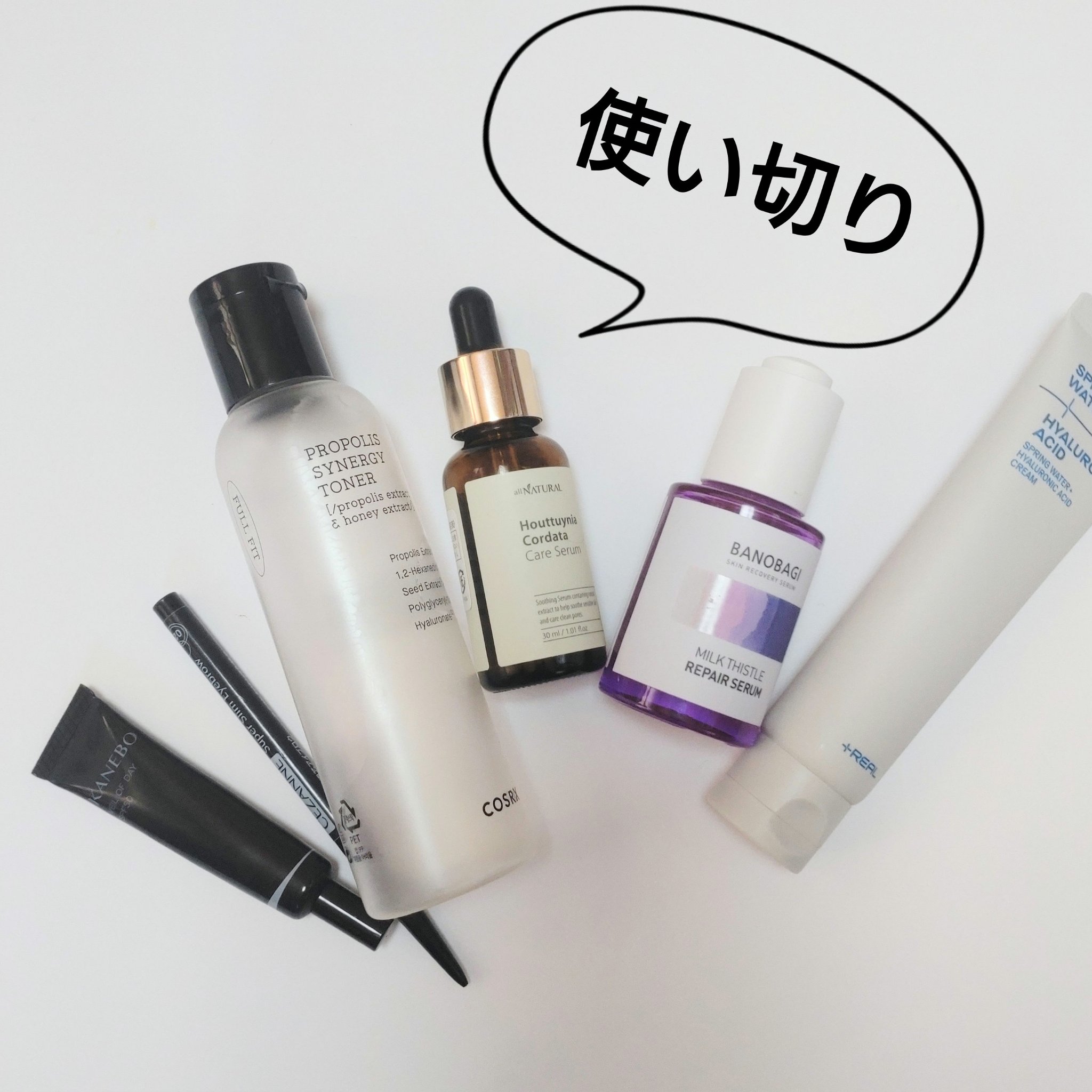 フルフィットプロポリスシナジートナー/COSRX/化粧水を使ったクチコミ（1枚目）