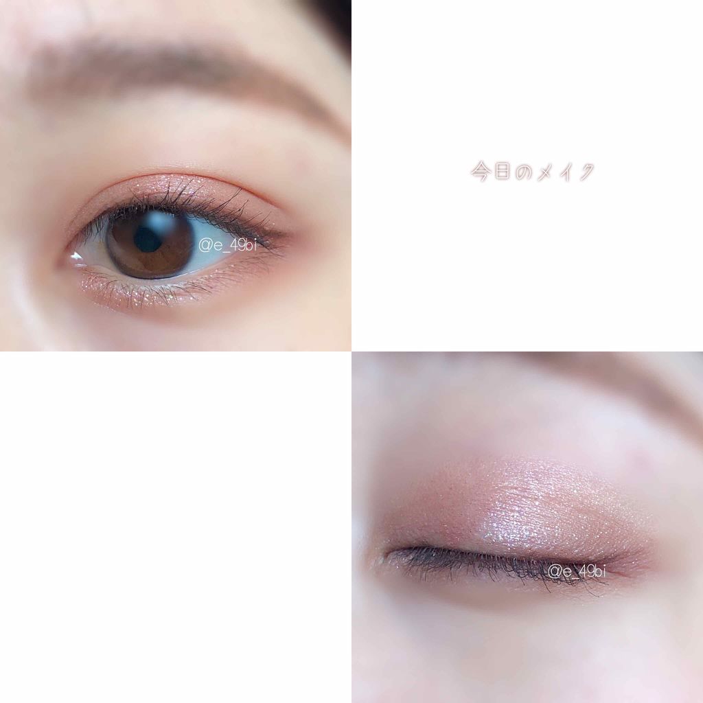マイアイシャドウ グリッター/innisfree/単色アイシャドウを使ったクチコミ（1枚目）