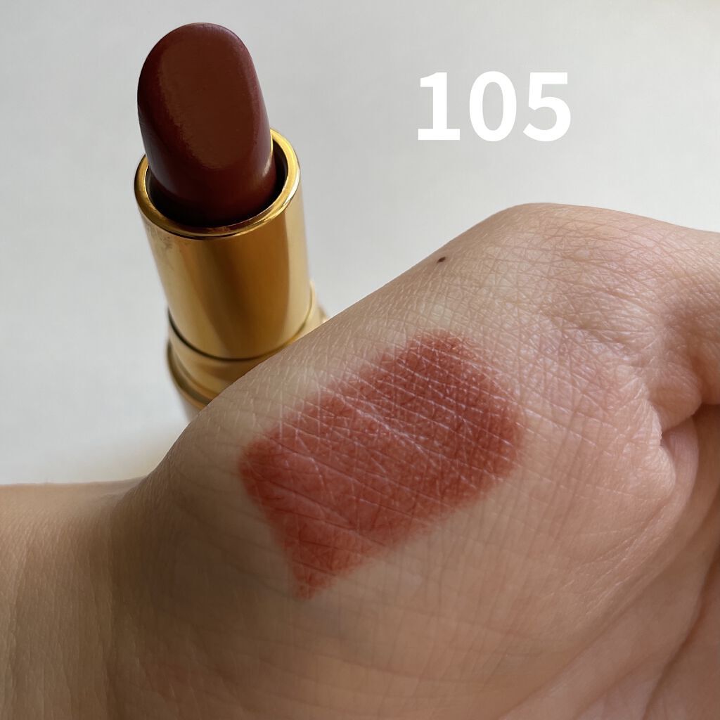 ラスティング リップカラーN/CEZANNE/口紅を使ったクチコミ（2枚目）