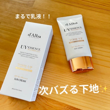 ウォータフルトーンアップサンクリーム/ダルバ/日焼け止めクリームを使ったクチコミ(1枚目)