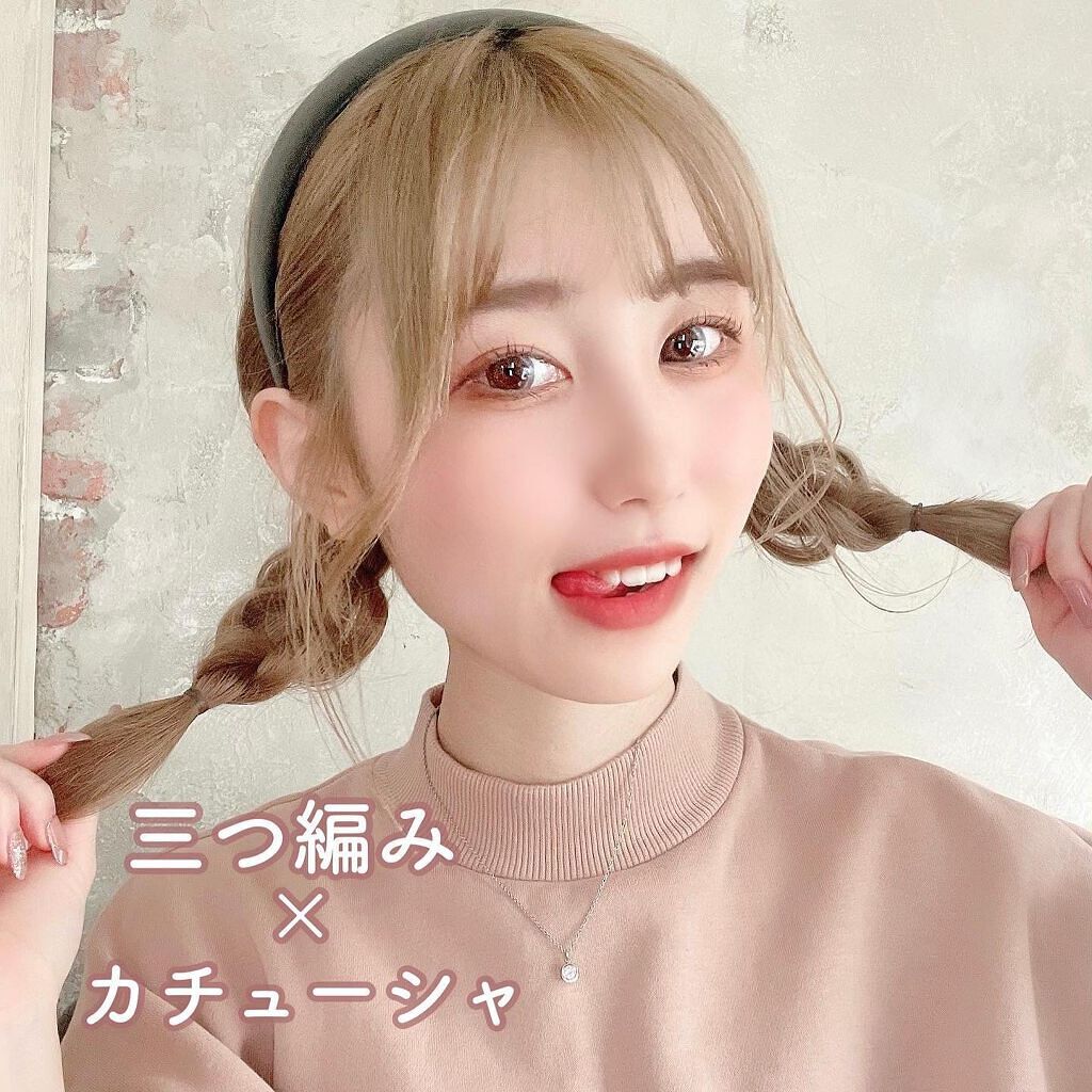 CHIHIRO/美容師/ヘアアレンジ on LIPS 「【学生さん必見👩🎓】毎日困らない組み合わせ♡カチューシャだけ..」(7枚目)