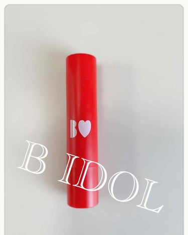 ----B IDOL つやぷるリップ あざとORANGE------

♧5

あかりんのMOOK本も3弾全て購入して愛用していたのでずっとずっと欲しかったつやぷるリップをやっとgetしました❤️❤️
