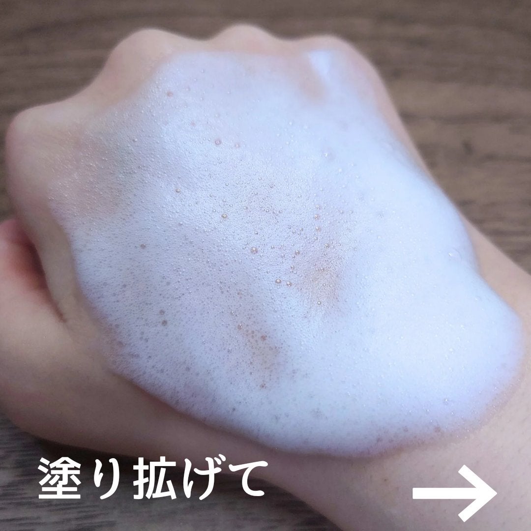 おとみ/フォロバ100 on LIPS 「#PR#MENOKIN#メノキン新概念バブルマスクパック🫧【メ..」(3枚目)