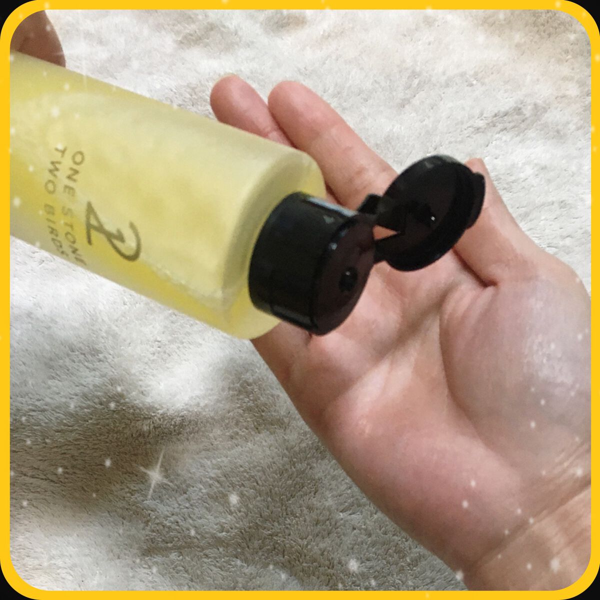 オイルインローション/ONE STONE TWO BIRDS/化粧水を使ったクチコミ（2枚目）