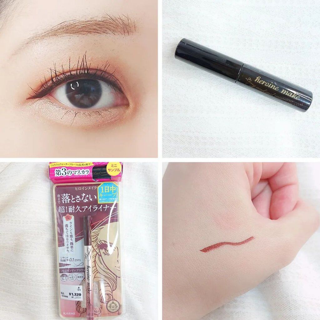 プライムリキッドアイライナー リッチキープ/ヒロインメイク/リキッドアイライナーを使ったクチコミ（2枚目）