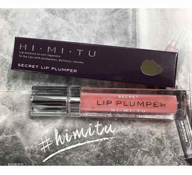 
【HI・MI・TU -secret lip plumper-】

ドクターズコスメ、シークレットプランパー
をお試しさせていただきました✨

全5色で【301 SAKURA🌸】を使用致しま