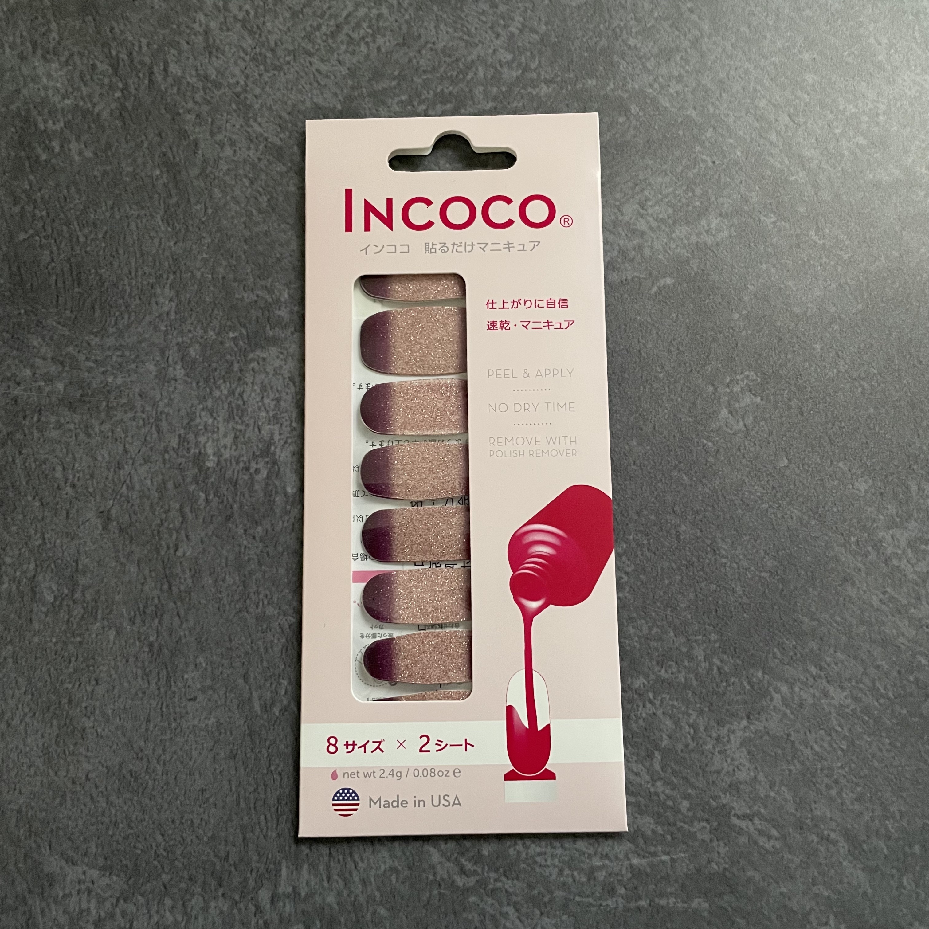 INCOCO インココ  マニキュアシート マルベリー フィズ (Mulberry Fizz) /インココ/ネイルシールを使ったクチコミ（2枚目）