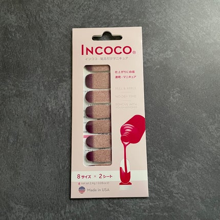 INCOCO インココ マニキュアシート/インココ/ネイルシールを使ったクチコミ(2枚目)