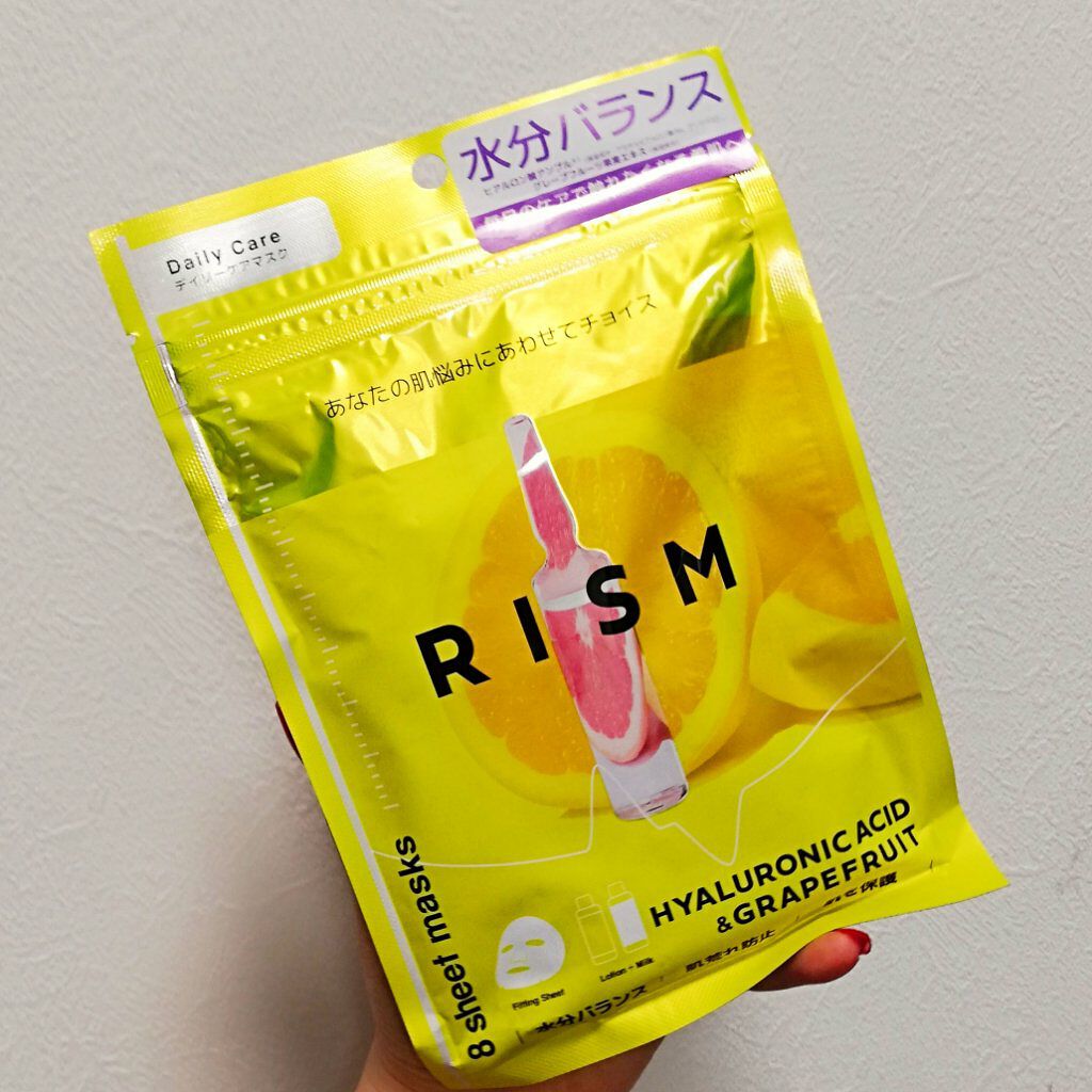 デイリーケアマスク ヒアルロン酸＆グレープフルーツ/RISM/シートマスク・パックを使ったクチコミ（1枚目）