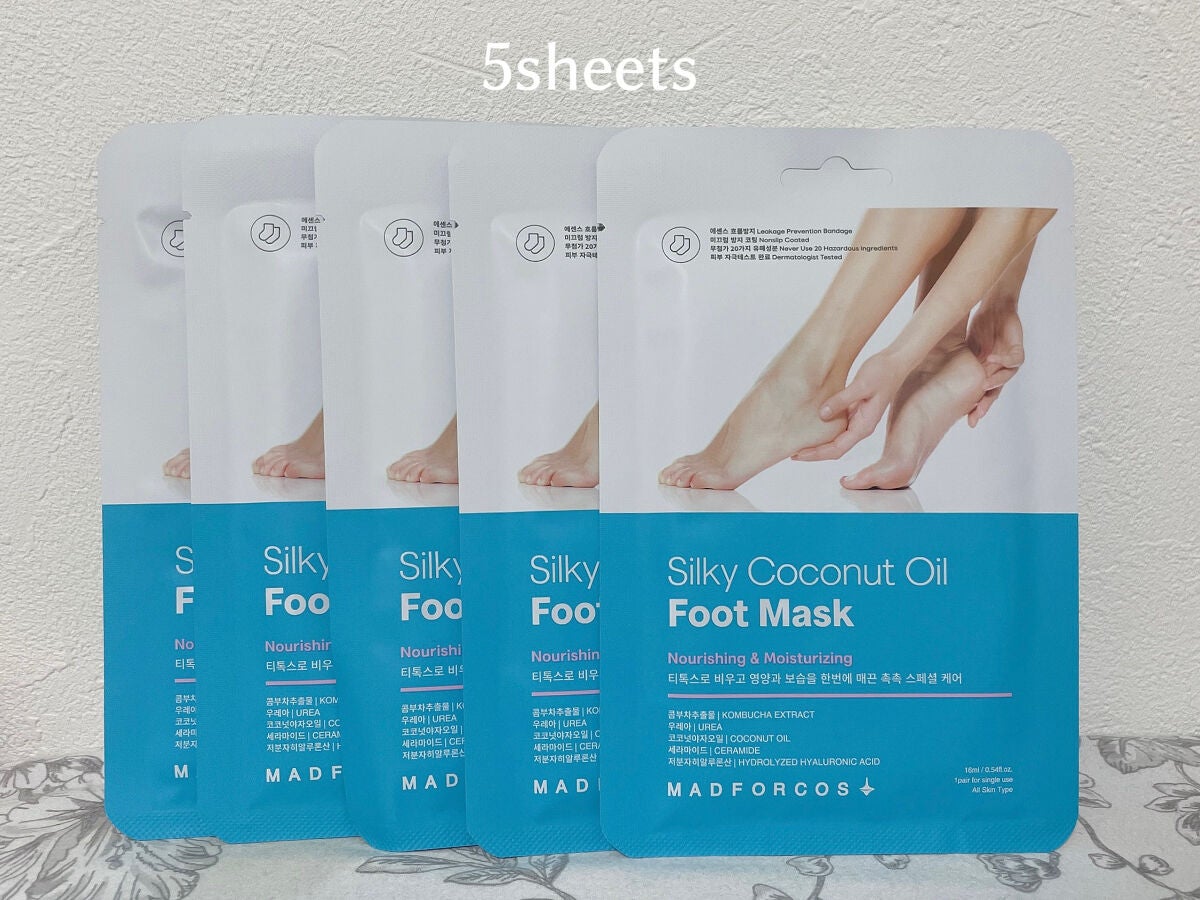 シルキーココナッツオイルフットマスク /MADFORCOS/レッグ・フットケアを使ったクチコミ(2枚目)