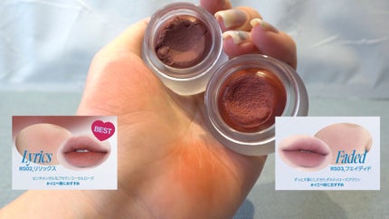 フィー リップアンドチーク ブラーリープリンポット/fwee/口紅を使ったクチコミ(4枚目)