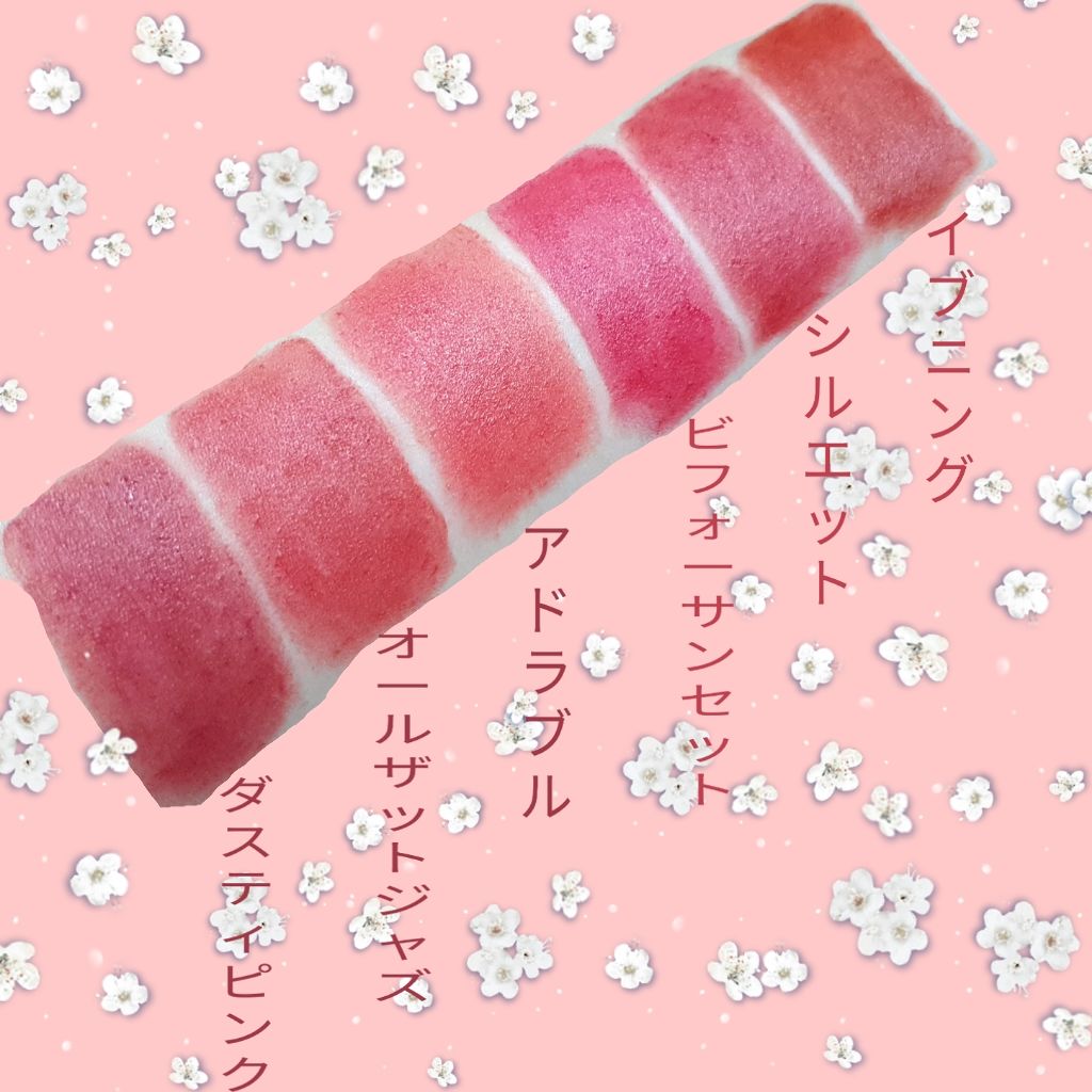 ゼログラムマットリップスティック/rom&nd/口紅を使ったクチコミ(1枚目)