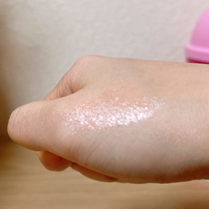 ラディアンスプライマー/NARS/化粧下地を使ったクチコミ(2枚目)