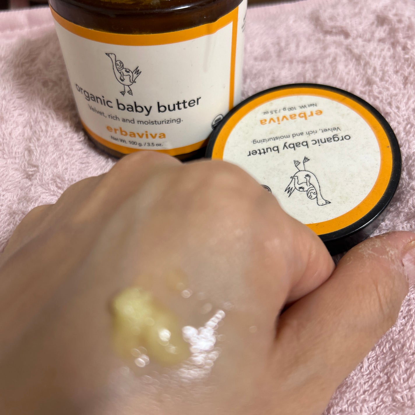ベビーバター/エルバビーバ/ボディクリームを使ったクチコミ(1枚目)