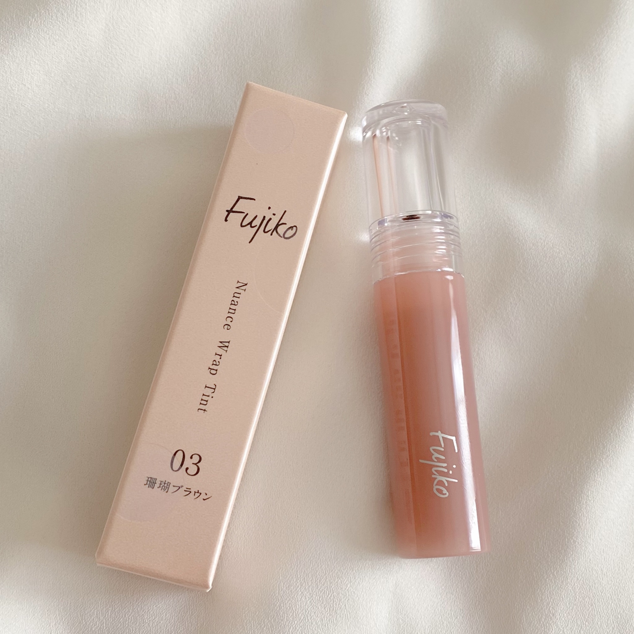 ニュアンスラップティント/Fujiko/リップティントを使ったクチコミ（1枚目）