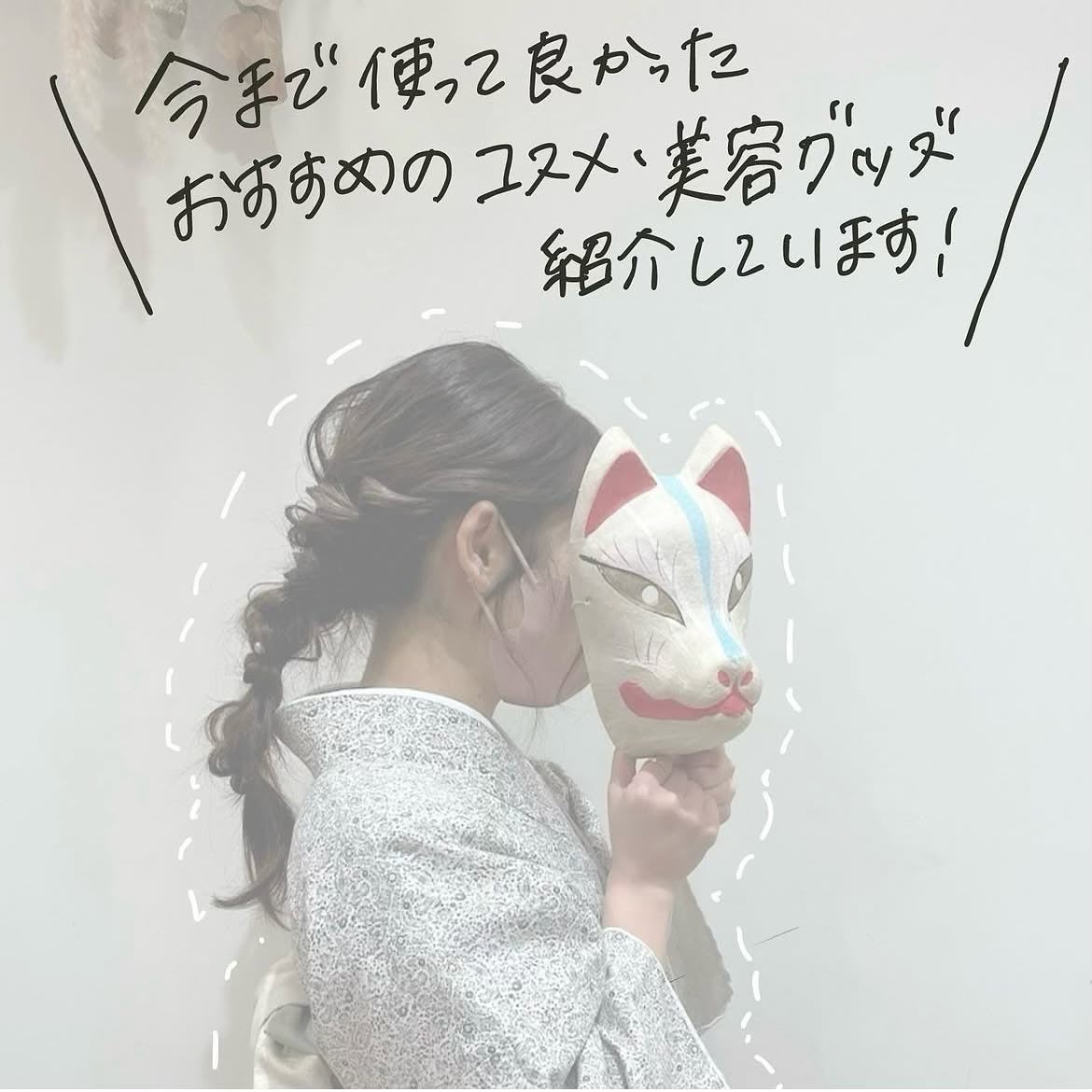 ナイトキャップ シルク100%/LilySilk/ヘアケアグッズを使ったクチコミ(7枚目)